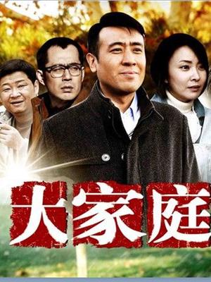 鱼丸崽崽-黑丝JK7分钟[1V/550MB]