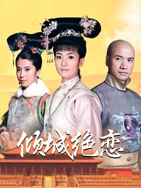 XiaoE-非常火的性瘾萝莉美女-福利视图集敏感各种玩弄[124p 1v/2G]